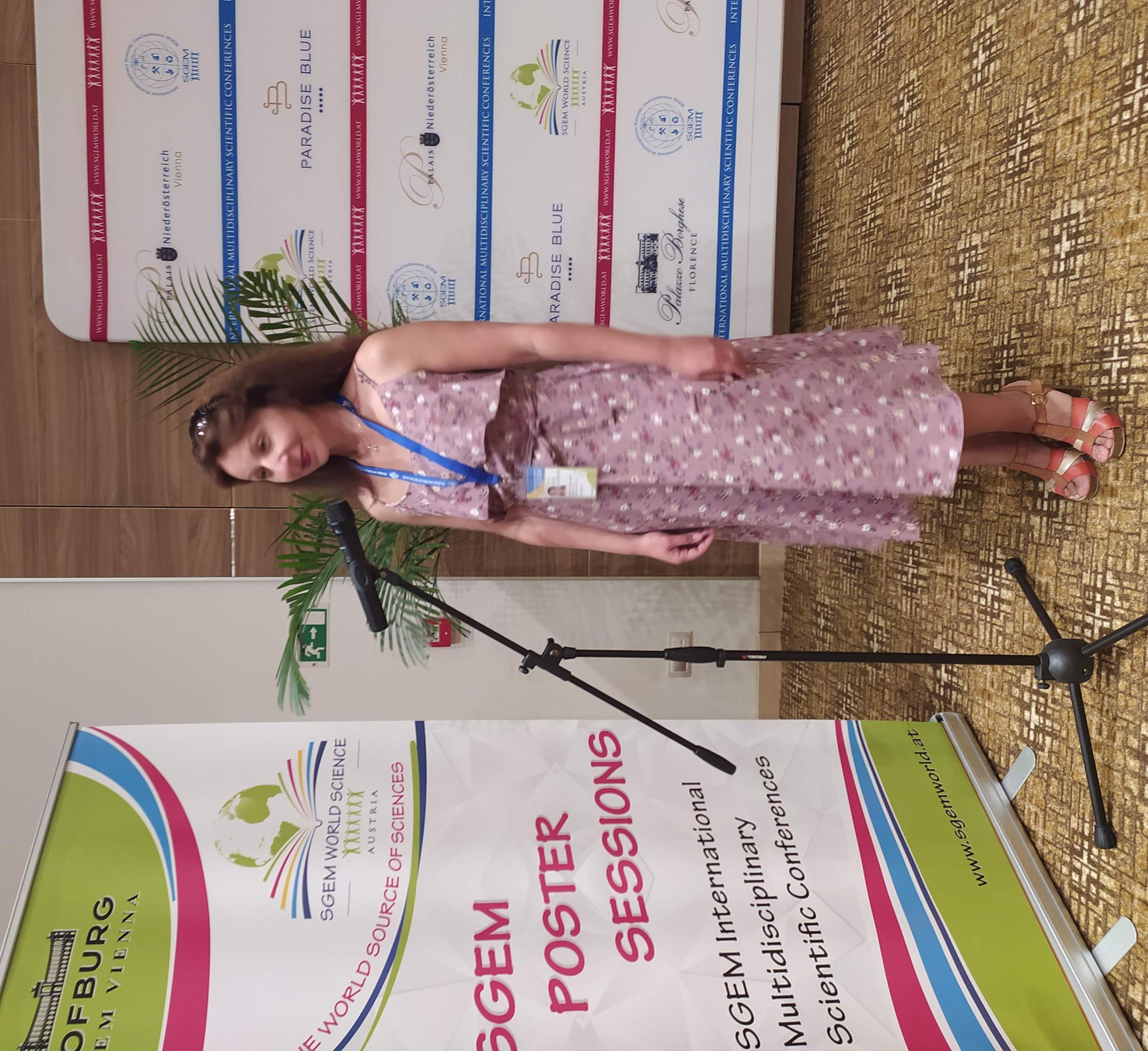 Г.І.Фальфушинська